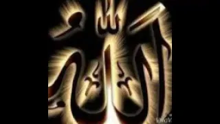 فيديو صور مكتوب عليها الله مين يحب الله يحيط ليك ويشترك بالقناة 