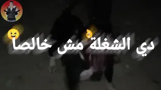 مهرجان كلبي اكل ابتريل 