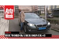 Download Lagu Hoe word ik Uber Driver? - Deel 3 - Theorie (-examen) en de praktijk - English subtitles