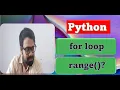 Python for Loop Explained Python Loops for Beginners