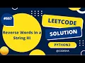 LC557 Reverse Words in a String III