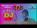 Download Lagu Dunnya ki tha tha tha¶Hindi dj 2022 Dj PradeeP Raj New दुनिया की था था
