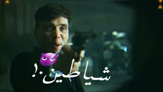حالات واتس مهرجانات      حلقولو ناصر غاندي شربت كااس خمور عشان انساا اللي فات       شربت مر في كاسي  دندنها