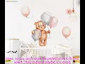 1005002753885526 Balloon Brown Bear Wall Stickers for Kids Room Baby Boys Nursery Room