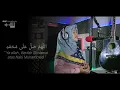 Download Lagu Sholawat Ust Ujang Bustomi Cirebon - Cover By Nesti DA - Allahumma Sholli Ala Muhammad ( KHUB )