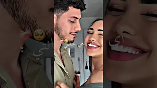 تبغي حنانتي 