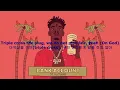 21 Savage - Bank Account 한국어 자막 English subtitles