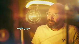 ياسر قمر    ٢٠٢٥   قلبي ارتاح دندنها