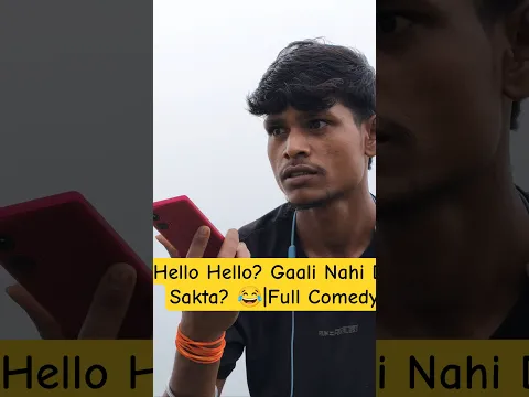 Hello Hello? Gaali Nahi De Sakta? 😂|Full Comedy #funny #comedyshorts #trendingshorts