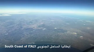 طيار سعودي يوثق رحلته من جده الى مانشستر دندنها