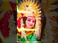 Lagu Mai_ho_Tani_aa_jeboo _√√ malai music bhakti song dj remix || Durga Pooja song dj remix #bhaktisong🔱