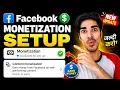Facebook Monetization Setup How to Monetize Facebook Content Monetization Ready to Apply