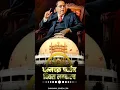 Download Lagu Dhamma chakra pravartan din coming soon whatsapp status || 2025 🙏💙