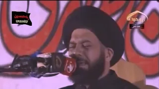 نعي زينب واكفه على التل - السيد محمد الصافي 1438