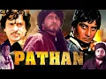 Download Lagu PATHAN - Amitabh Bachchan, Vinod Khanna, Shashi Kapoor \u0026 Amjad Khan Unreleased Movie Full Details
