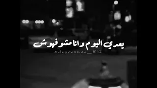 وده الحلم اللى محلمتوش        مسلم دندنها