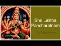 Lagu Learn Shri Lalitha Pancharatnam