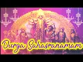 Download Lagu 1008 NAMES OF DURGA | DURGA SAHASRANAMAM| #Navratri2020 |दुर्गा सहस्त्रनामम्  ┣ (✷ Sacred Sounds✷) ┫