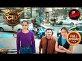 Lagu ACP के बिना कैसे करेगी Team CID Rajeev Crime Case Solve? | CID | New Season | 10 Feb 2026