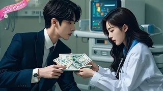 وقع الرئيس في حب الفتاة من النظرة الأولى دفع لها 5 ملايين للعلاج وأخذها إلى منزله 