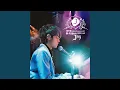 Download Lagu 簡單愛