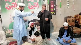 Sona Tera Sajra By Hafiz Muhammad Shoaib Iqbal Naqshabadi 