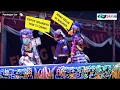Download Lagu Kocak Cepot Ngarayu JABLAI  50.000 Kamar Mandi Di Luar