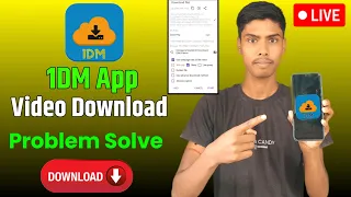 1dm download problem 1dm download location problem