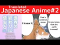 Translated Japanese Animation Doomsday with my dog