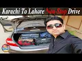 Download Karachi To Lahore By Car mp4 3gp mp3 videos - waplic