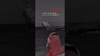 تواعدنا على اللقيا 