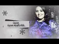 Domo3 – Sdet Babk (Exclusive) |دموع تحسين - سديت بابك (حصريا) |2018