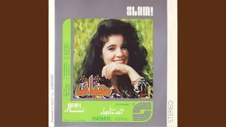          دندنها