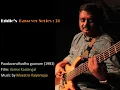 Download Lagu Bassover series no:31: Paadavandhadho gaanam