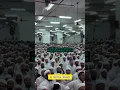 Download Lagu Azan 🕋 || Most Beautiful Azan 🕋 || Azan Beautiful Voice #azan #mostbeautifulazan #azanbeautifulvoice
