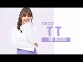 TWICE - TT  [8D USE HEADPHONES 🎧]