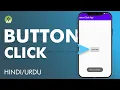 Button Click Android Android Studio Digital Seth HINDI URDU