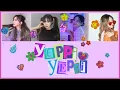 Download Lagu 【日本語字幕】YEPPI YEPPI - aespa (エスパ/에스파)【カナルビ/パート分け/歌詞/日本語訳】