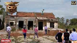 13 साल पुराने घर में CID को मिला हैरान कर देने वाला सुराग | CID | New Episode 2026