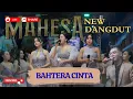 Lagu BAHTERA CINTA   GERRY \u0026 MAHARANI AYU #dangdutkoplo #viralvideos
