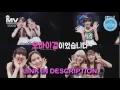 Lagu [ENG SUB] Oh My Girl - Listen To My Word (A-ing) MV Commentary [LINK IN DESC]