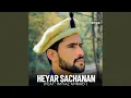Lagu Heyar Sachanan (feat. Imtiaz Ahmad)