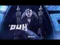 ELE É UM IDIOTA - GASTO VARIAS NOTA - MC CARLOS DG - MC PELE (DJ DUH 011)