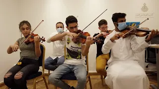 أغنية سهر الليالي أداء طلاب الأكاديمية تخصص الكمان بإشراف الدكتورأحمد عبد الستار 