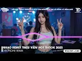 Download Lagu Nonstop 2025 Bay Phòng Bass Cực Căng🎼Thương 1 Người Mất Cả..Remix - NHẠC REMIX HOT TIKTOK TRIỆU VIEW
