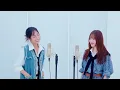 蔡佩軒 Ariel Tsai X 文慧如 Boon Hui Lu【我陪你唱過的歌】Official MV