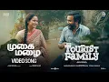 Download Lagu Mugai Mazhai | Tourist Family | Sasikumar, Simran | Sean Roldan | Saindhavi | Abishan Jeevinth