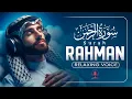 Download Lagu Surah Ar-Rahman سورة الرحمن | Soothing Lofi Recitation for Peace \u0026 Spiritual Healing | Holy Reciters