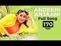 Download Lagu andhe ki Anjani si full HD video song