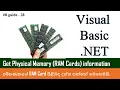 VB Guide 28 - Get Ram cards information